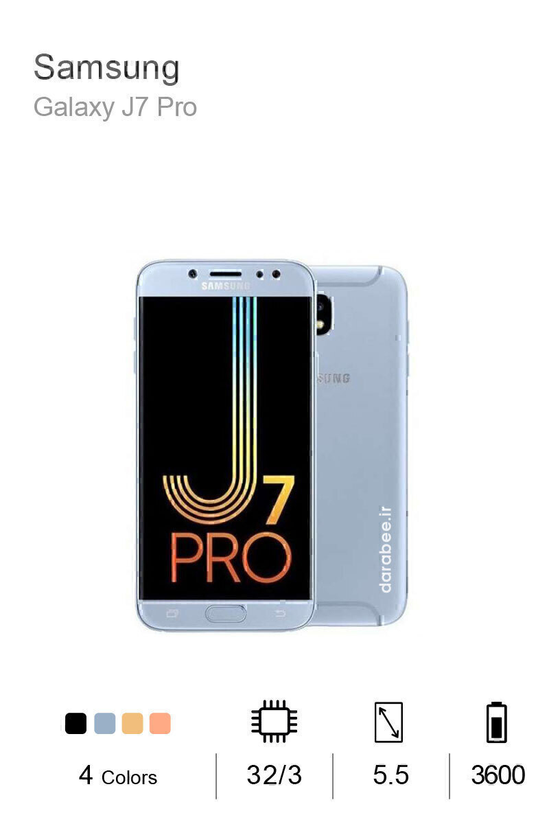 samsung j7 3 32