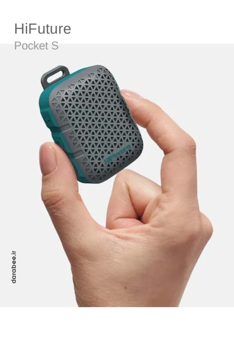 اسپیکر بلوتوثی قابل حمل HiFuture Pocket S – کوچک، قدرتمند و همیشه همراه شما