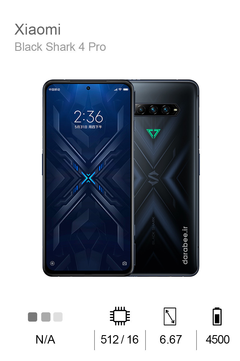  گوشی موبایل شیائومی مدل بلک شارک 4 پرو 5G ظرفیت 512 گیگابایت رم 16گیگابایت موبایل دارابی 