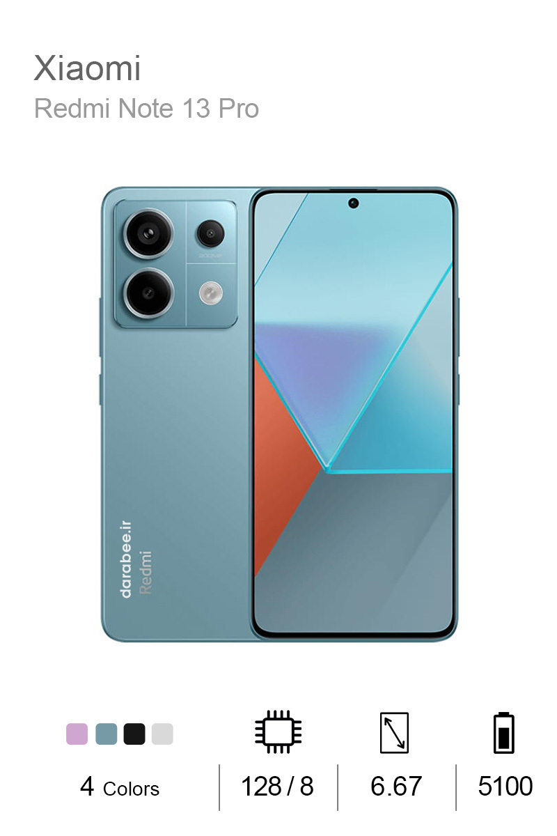  گوشی موبایل شیائومی مدل Xiaomi Redmi Note 13 Pro ظرفیت 128 گیگابایت رم 8 گیگابایت 5G 