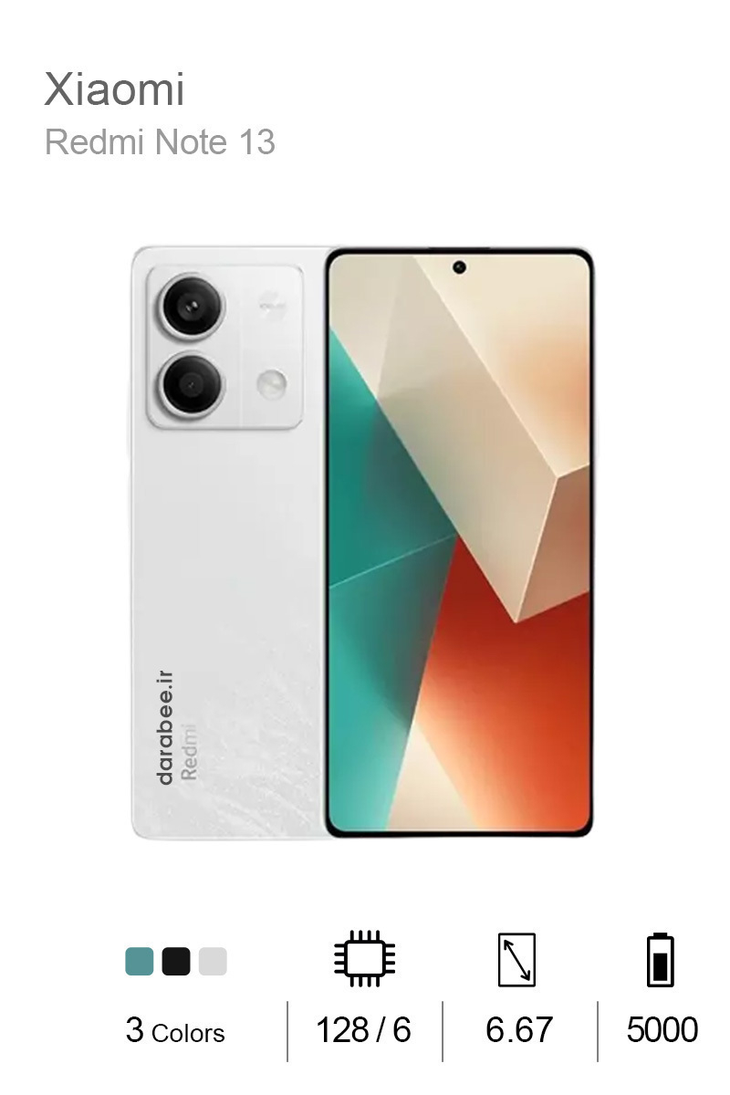 گوشی موبایل شیائومی مدل Redmi Note 13 حافظه 128 گیگابایت رم 6 گیگابایت 5G موبایل دارابی