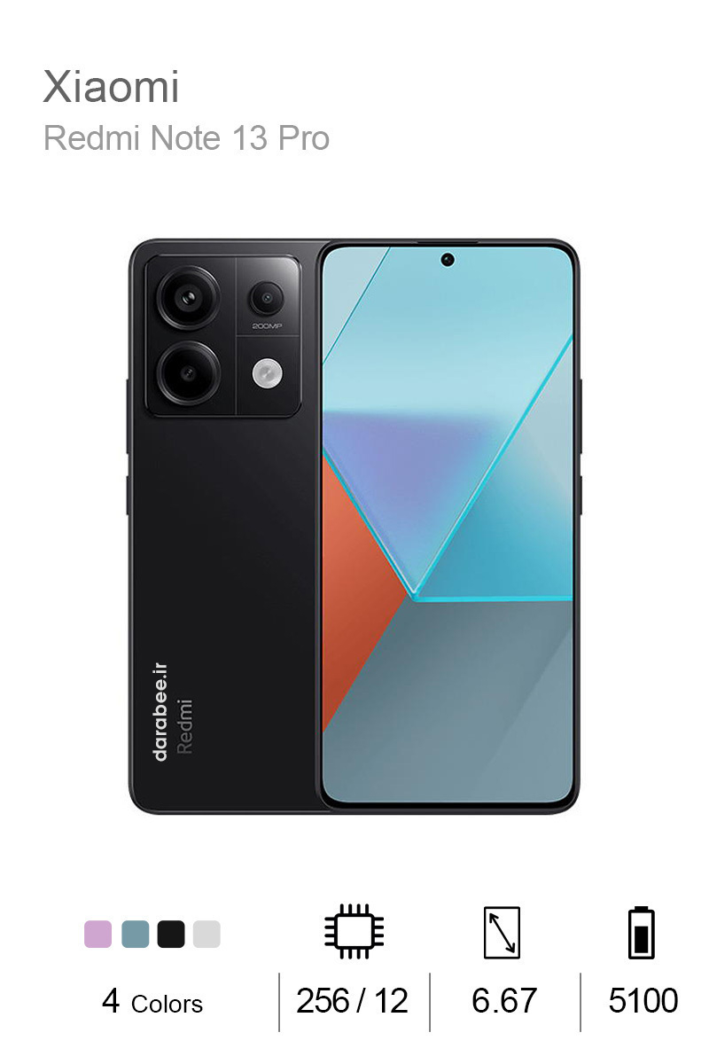  گوشی موبایل شیائومی مدل Xiaomi Redmi Note 13 Pro ظرفیت 256 گیگابایت رم 12 گیگابایت 5G 
