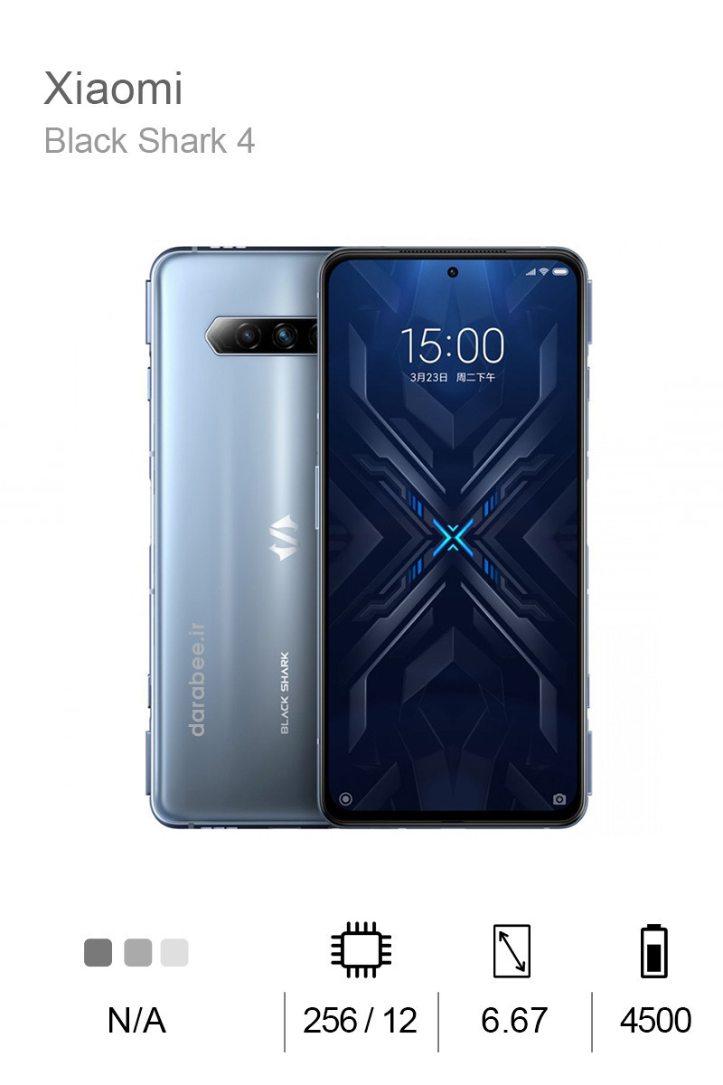 گوشی موبایل شیائومی مدل بلک شارک 4 - 5G ظرفیت 256 گیگابایت رم 12 گیگابایت موبایل دارابی