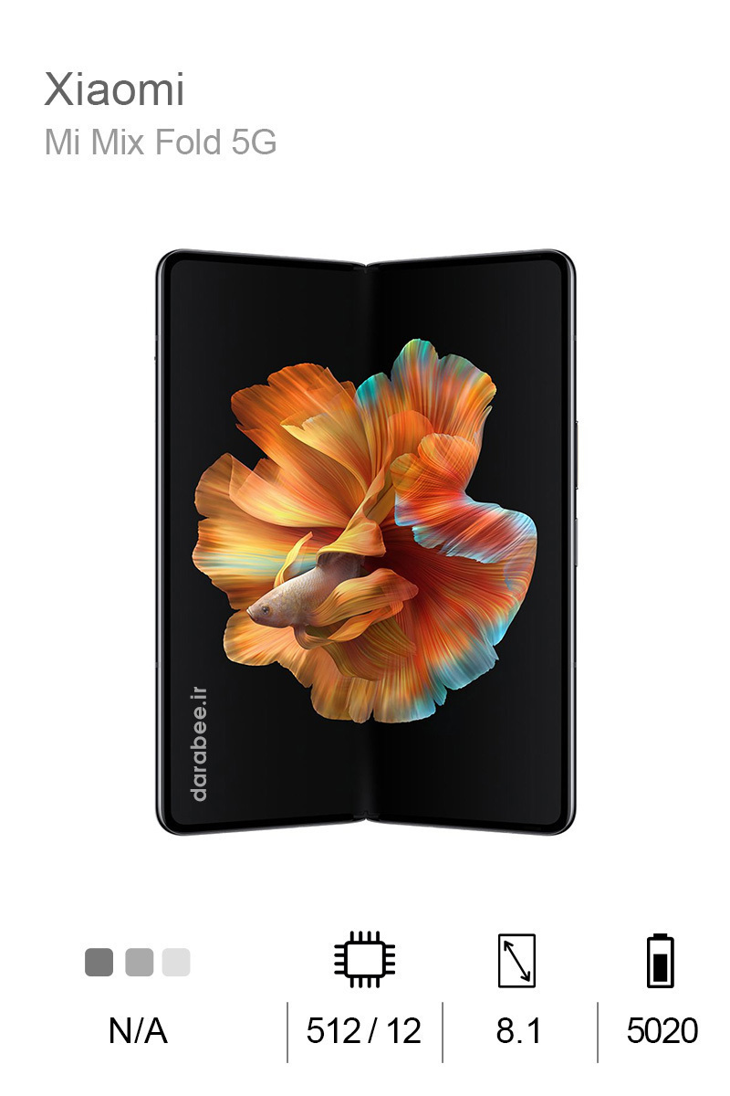  گوشی موبایل شیائومی مدل می میکس فولد (5G) ظرفیت 512 گیگابایت رم 12 گیگابایت موبایل دارابی 
