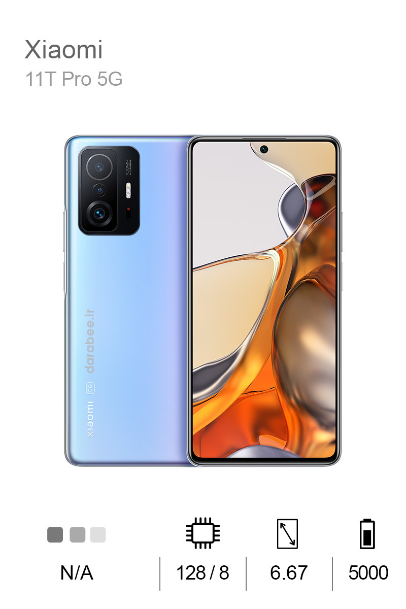 گوشی موبایل شیائومی مدل 11T پرو (5G) ظرفیت 128 گیگابایت رم 8 گیگابایت موبایل دارابی